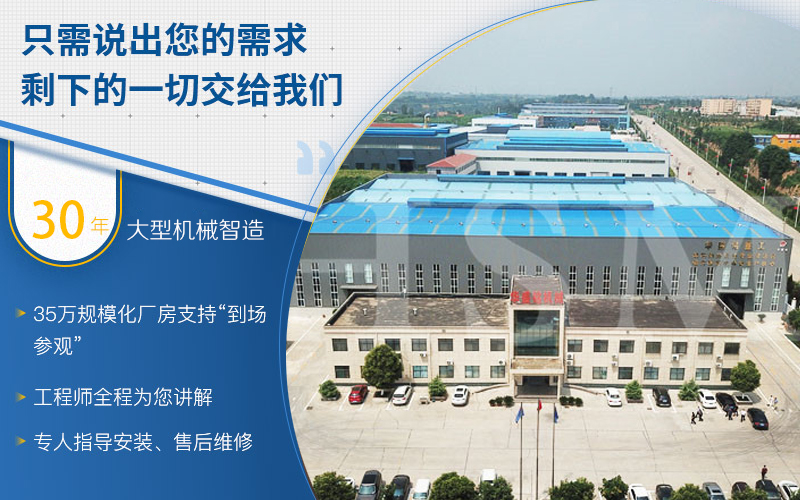 煤炭廢渣想廢物利用？投資一臺雙級式破碎機多少錢？